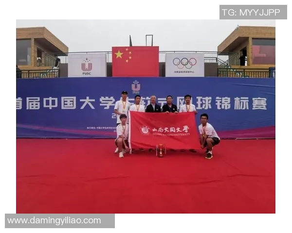 南京网球队选拔赛表现分析与状态评估总结