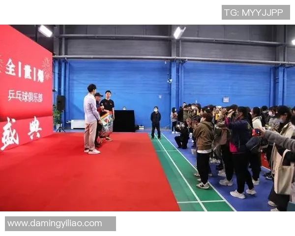 广州乒乓球队选拔赛特别报道:探索转型之路与未来发展新机遇